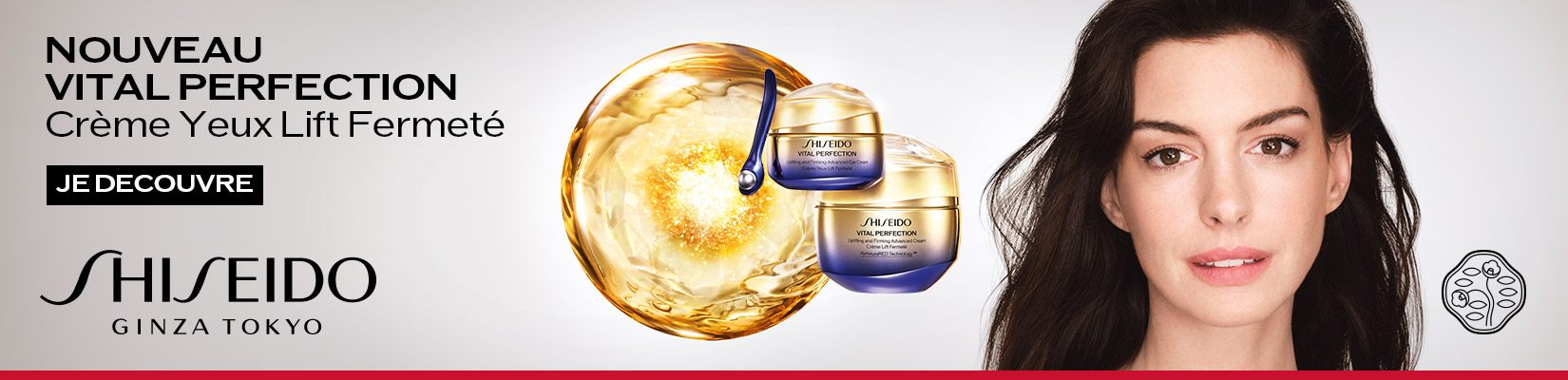 SHISEIDO
